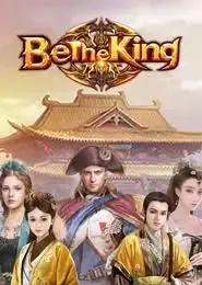 Top Up Astra: Knights of Veda