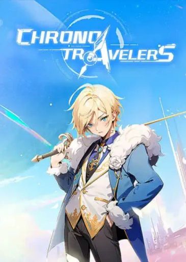 Top Up Astra: Knights of Veda